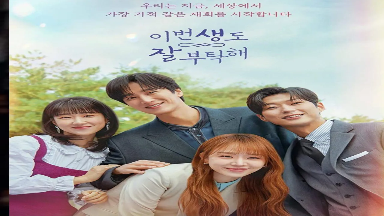 مسلسل اراك في حياتي العاشرة عشرة See You in My 19th Life الحلقة 10 العاشرة مترجم HD