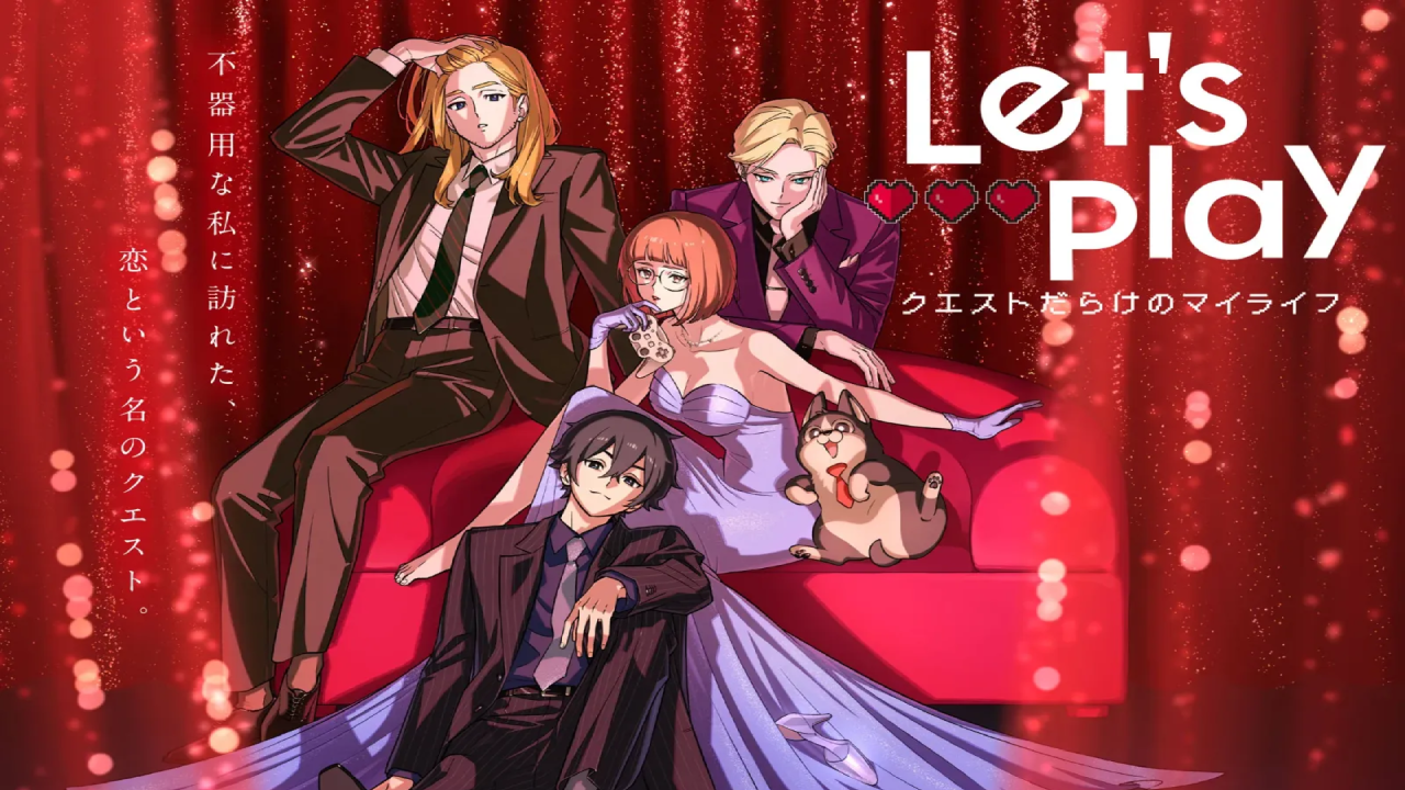 انمي Let's Play: Quest-darake no My Life الحلقة 10 العاشرة مترجمة HD