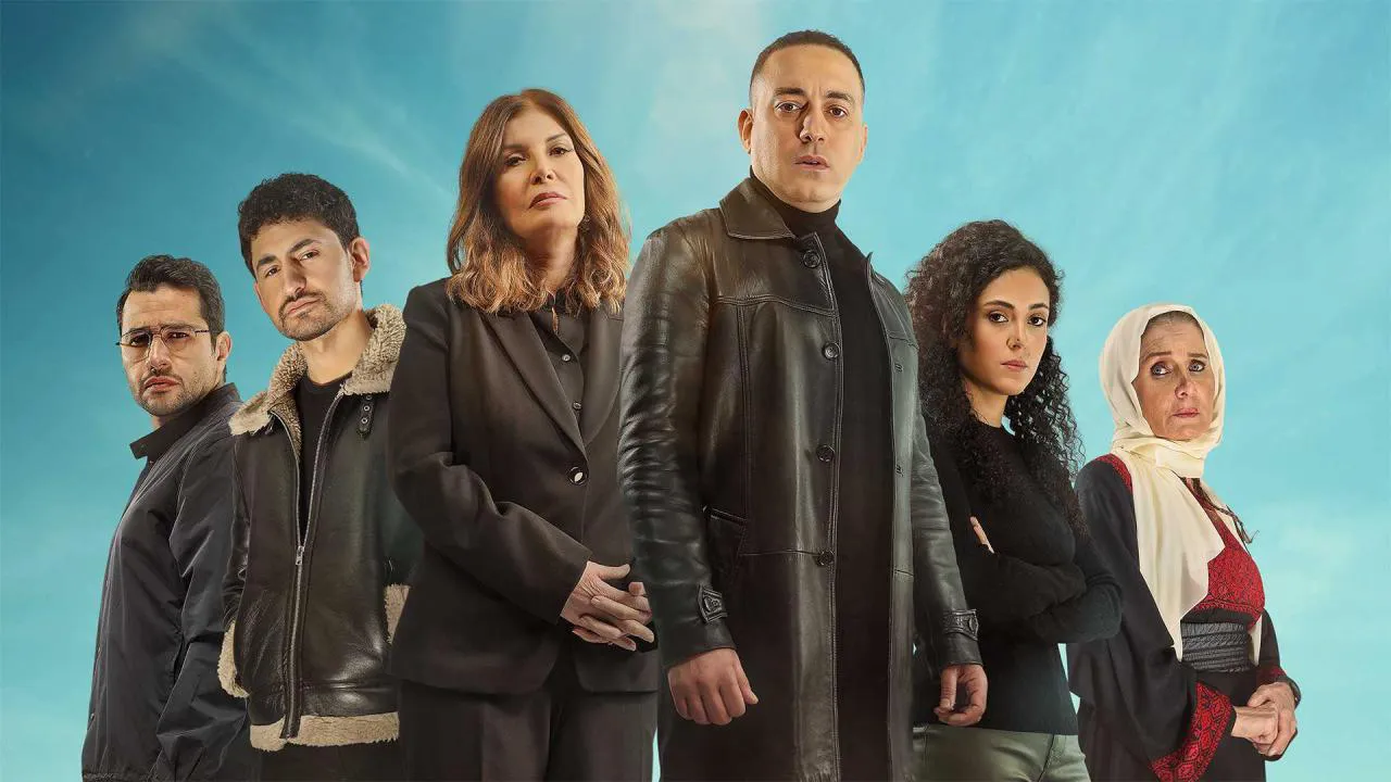 مسلسل مليحة الحلقة 1 الاولى HD