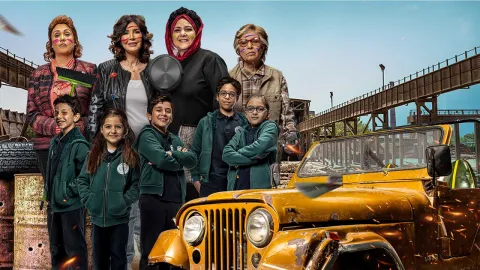 فيلم اعز الولد 2021 HD