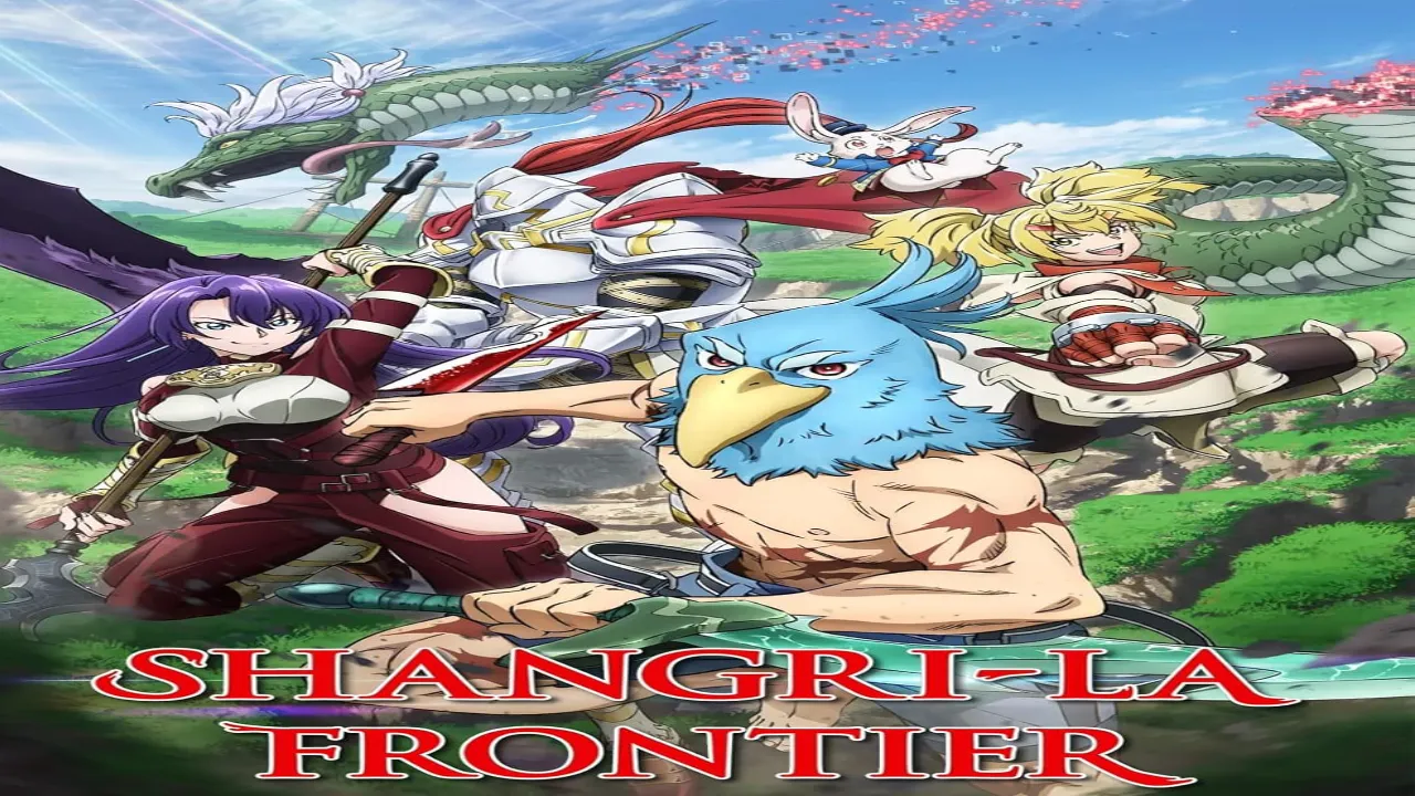 انمي Shangri-La Frontier: Kusoge Hunter, Kamige ni Idoman to su الموسم الثاني الحلقة 2 الثانية مترجم