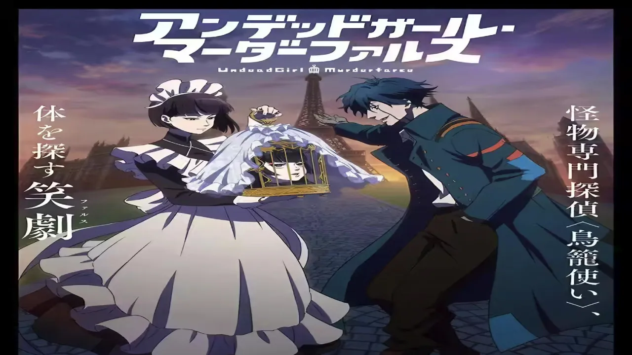 انمي Undead Girl Murder Farce الحلقة 4 الرابعة مترجمة HD