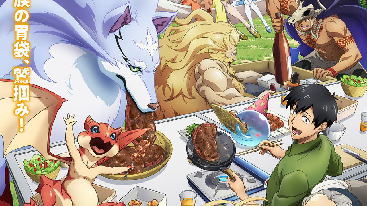 انمي Tondemo Skill de Isekai Hourou Meshi الموسم الثاني الحلقة 7 السابعة مترجمة HD