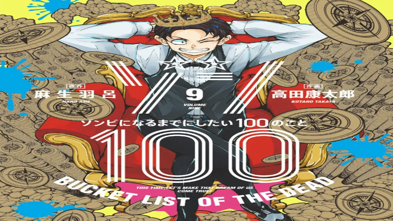 انمي Zom 100: Zombie ni Naru made ni Shitai 100 no Koto الحلقة 2 الثانية مترجمة HD