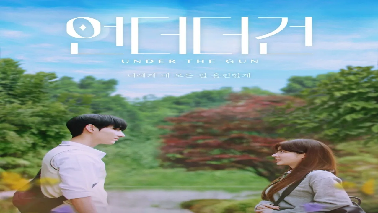 مسلسل تحت تهديد السلاح Under The Gun 2024 الحلقة 3 الثالثة مترجمة HD