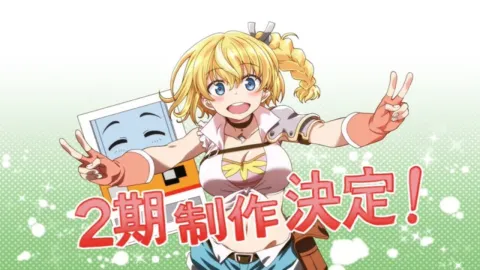 انمي Jidou Hanbaiki ni Umarekawatta Ore wa Meikyuu wo Samayou 2nd Season الحلقة 1 الاولى مترجمة كامل