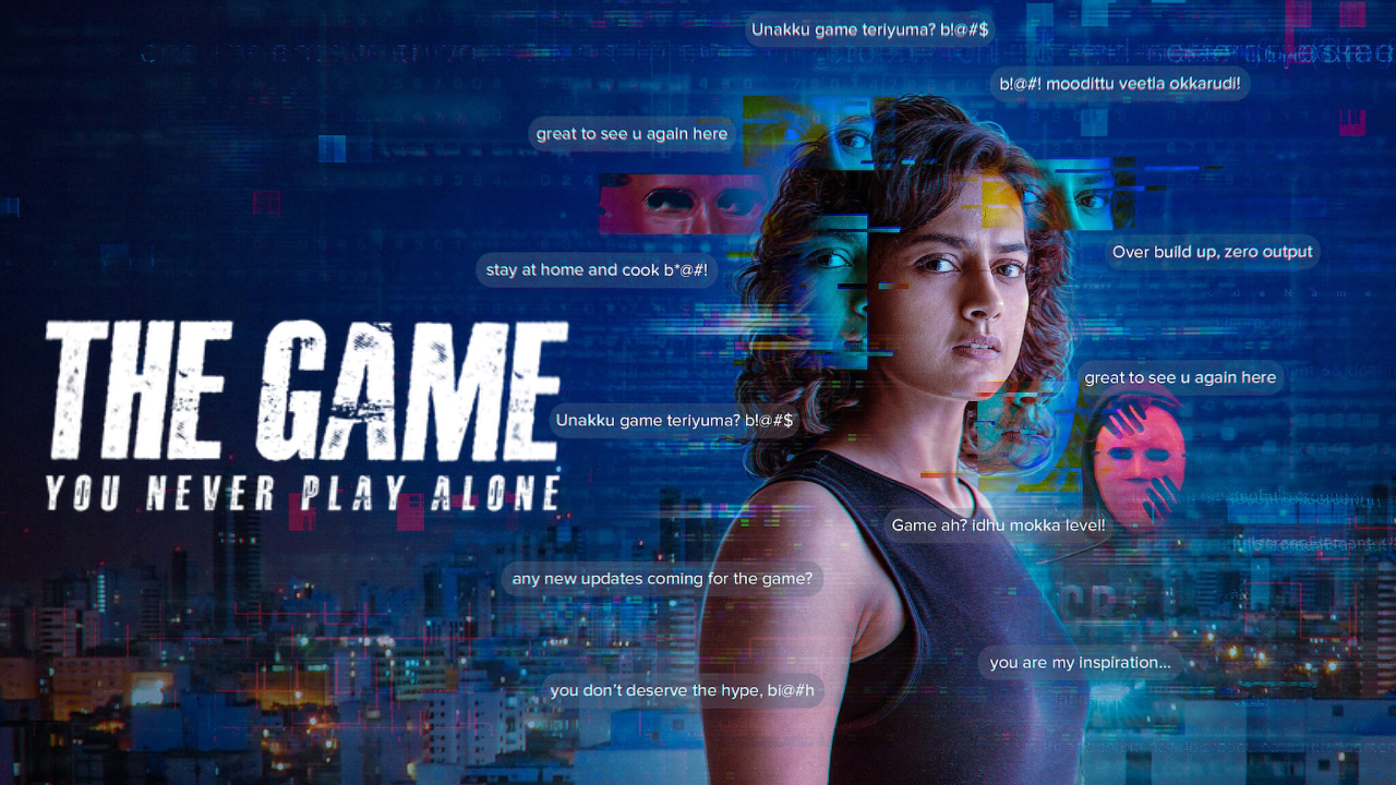 مسلسل The Game You Never Play Alone الحلقة 7 والاخيرة مترجمة HD