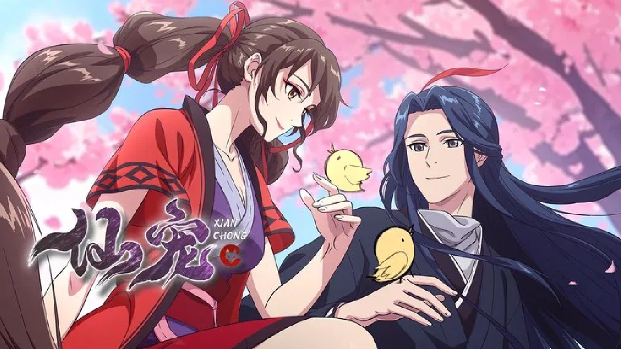 انمي Celestial Bonds الحلقة 1 الاولى مترجمة 