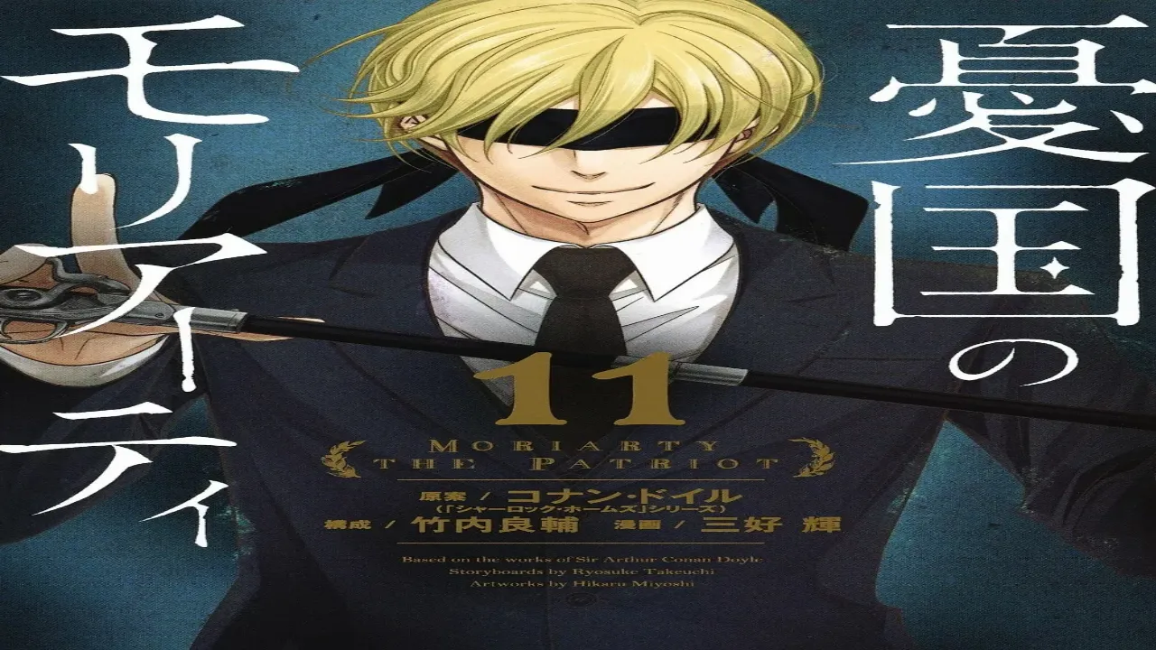 اوفا انمي Yuukoku no Moriarty OVA الحلقة 1 الاولى مترجمة HD