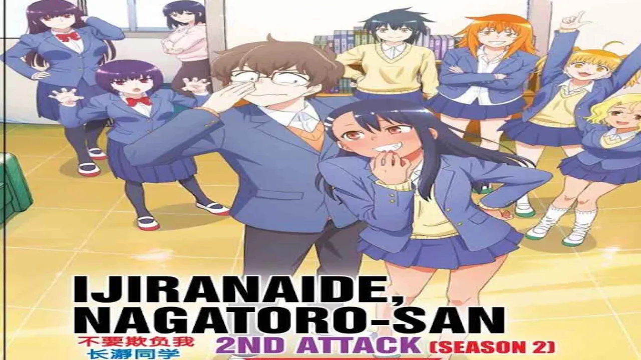 انمي Ijiranaide Nagatoro-san 2nd Attack الحلقة 1 الاولى مترجمة HD