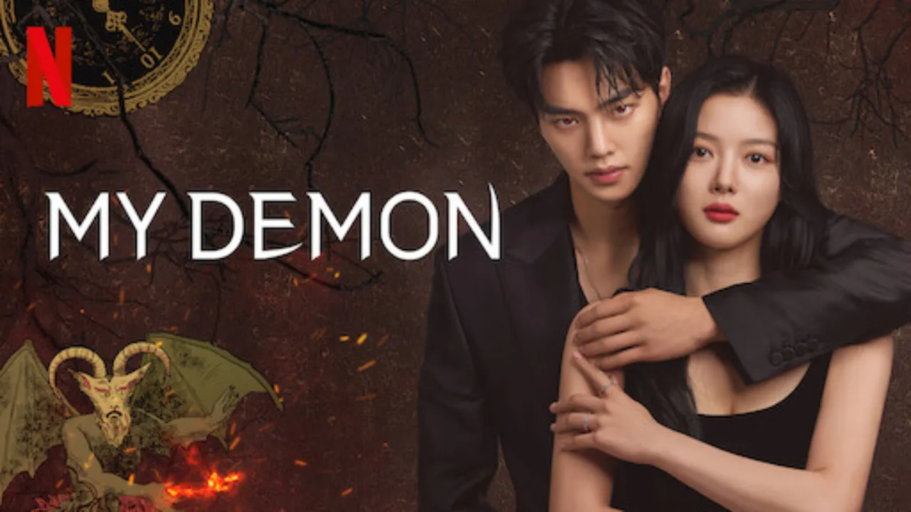 مسلسل صفقتي مع الشيطان My Demon الحلقة 16 السادسة عشر مترجمة HD