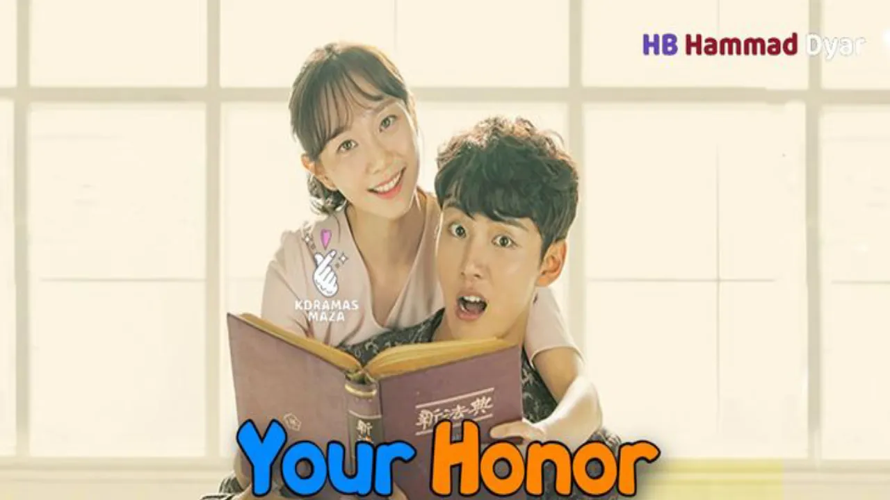 مسلسل فخامتك Your Honor الحلقة 11 الحادية عشر مترجمة HD