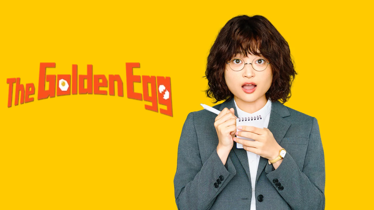 مسلسل يوميات صحفية مبتدئة The Golden Egg الحلقة 1 الاولى مترجمة HD