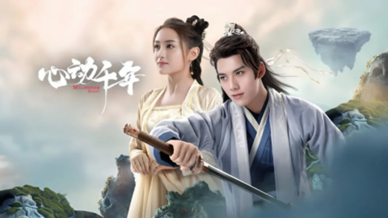 مسلسل Millennium Heart الحلقة 6 السادسة مترجمة كاملة