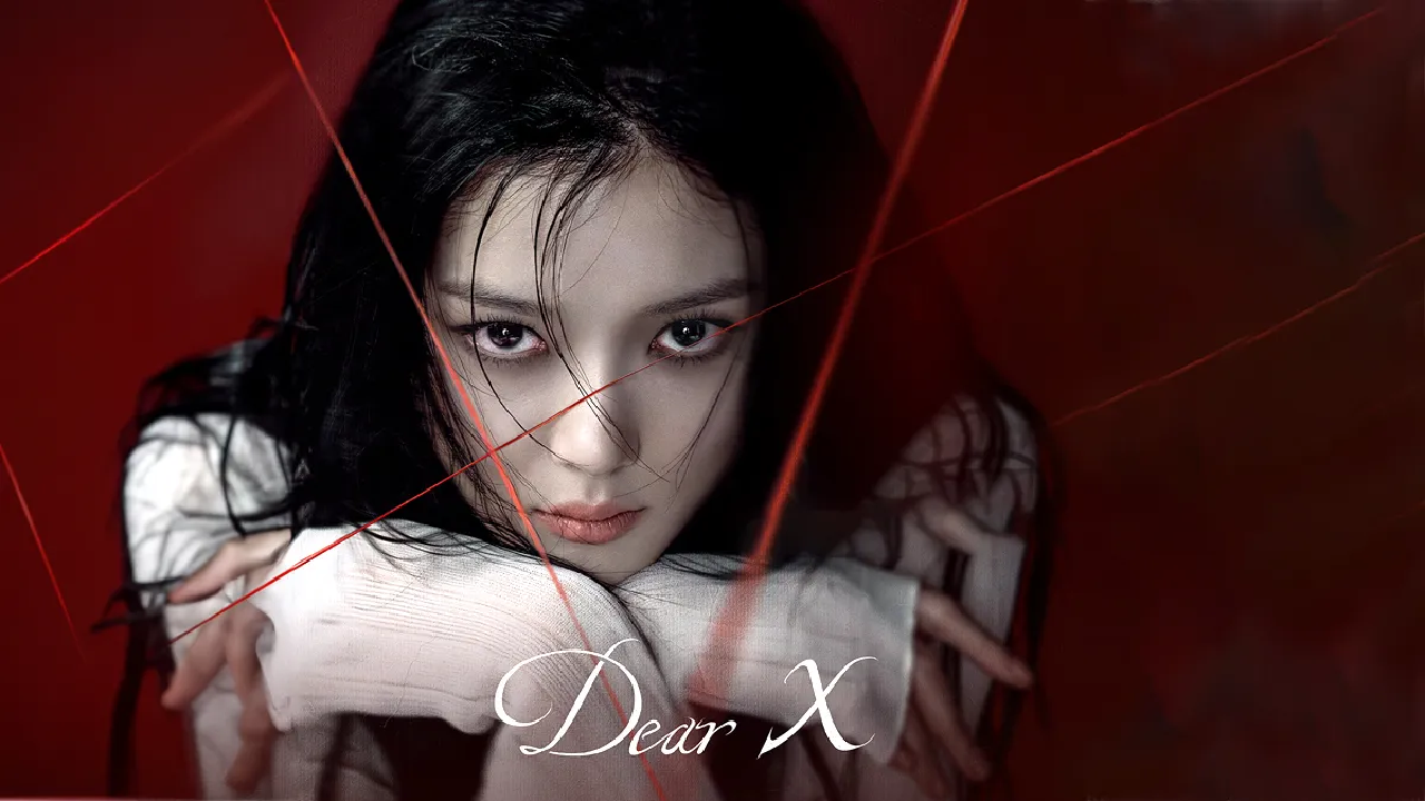 مسلسل عزيزي اكس Dear X الحلقة 7 السابعة مترجمة HD