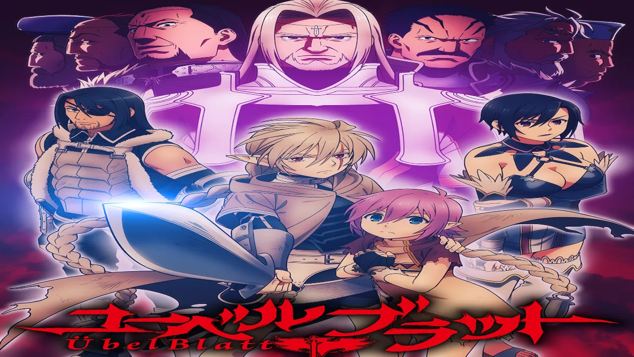 انمي Ubel Blatt الحلقة 8 الثامنة مترجمة كاملة