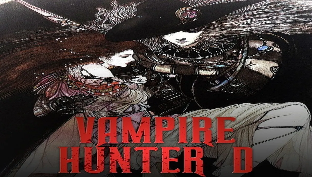 فيلم Vampire Hunter D 1985 مترجم HD