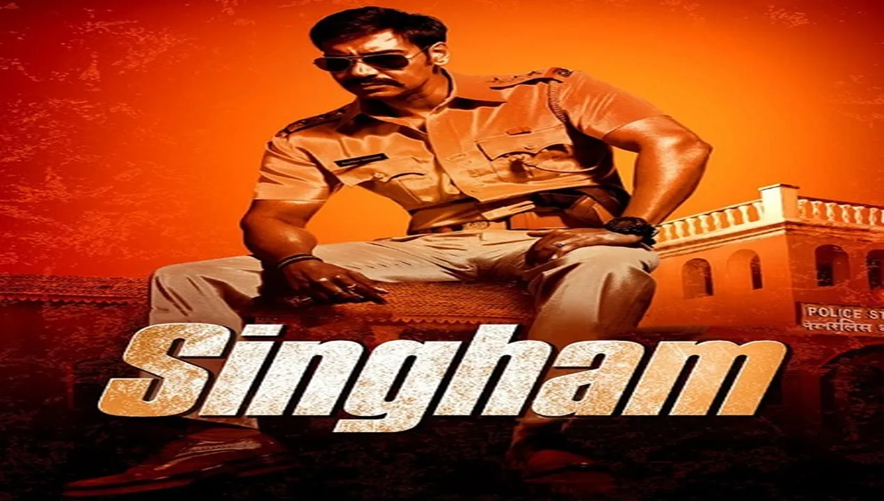 فيلم Singham 1 2011 مترجم HD