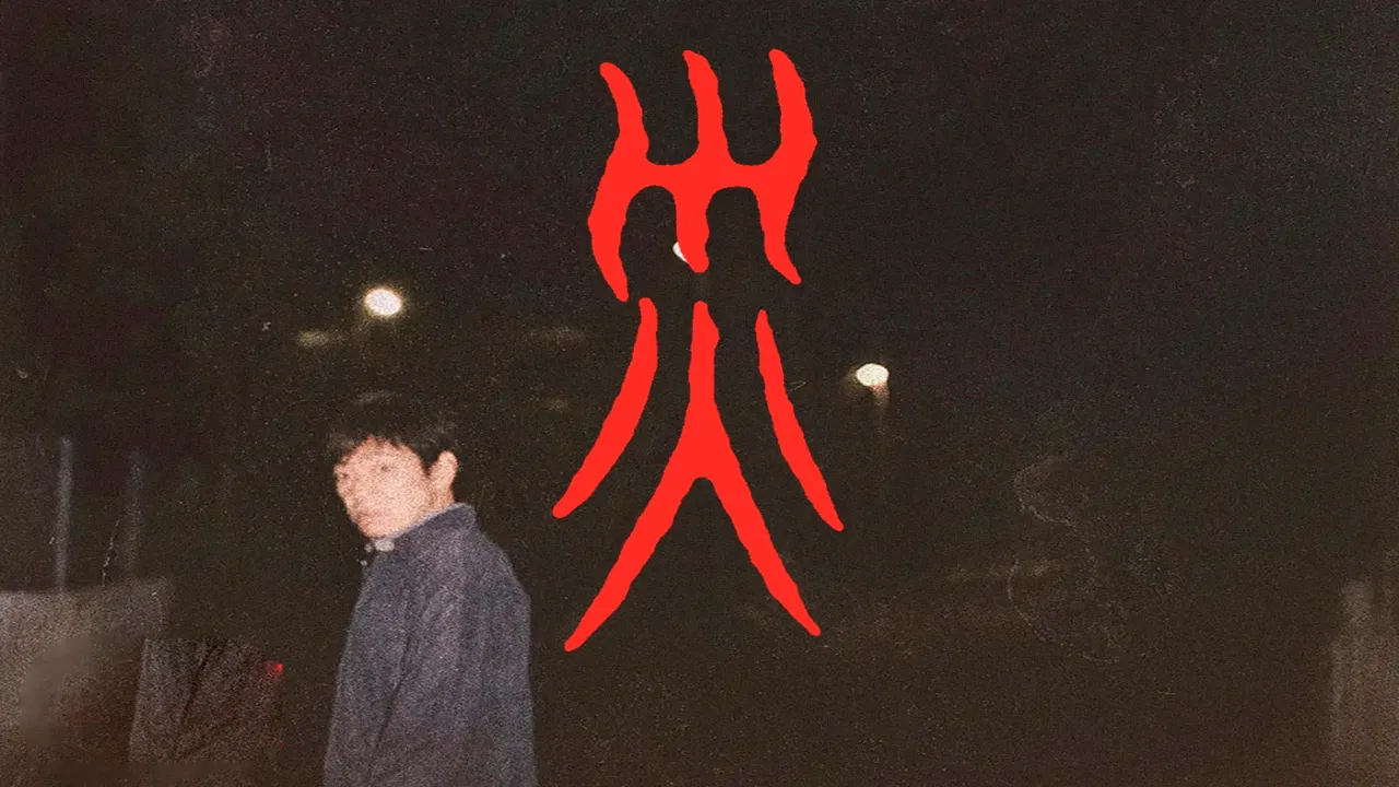 مسلسل الكارثة Sai 3035 الحلقة 3 الثالثة مترجمة HD