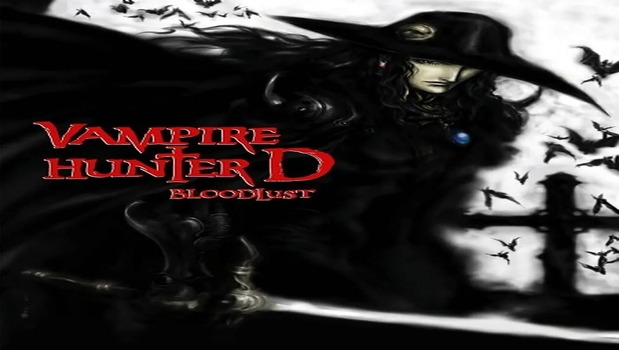 فيلم Vampire Hunter D Bloodlust 2000 مترجم HD