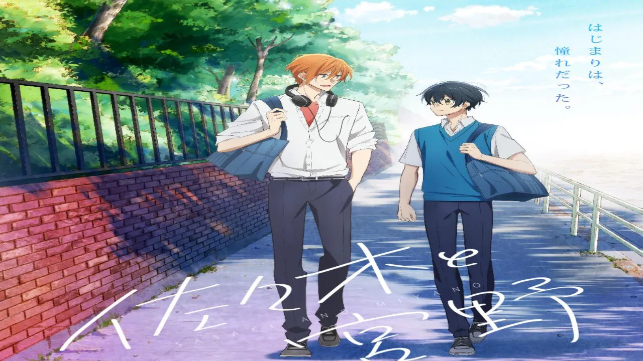 انمي ساساكي وميانو Sasaki to Miyano الحلقة 1 الاولى مترجم HD