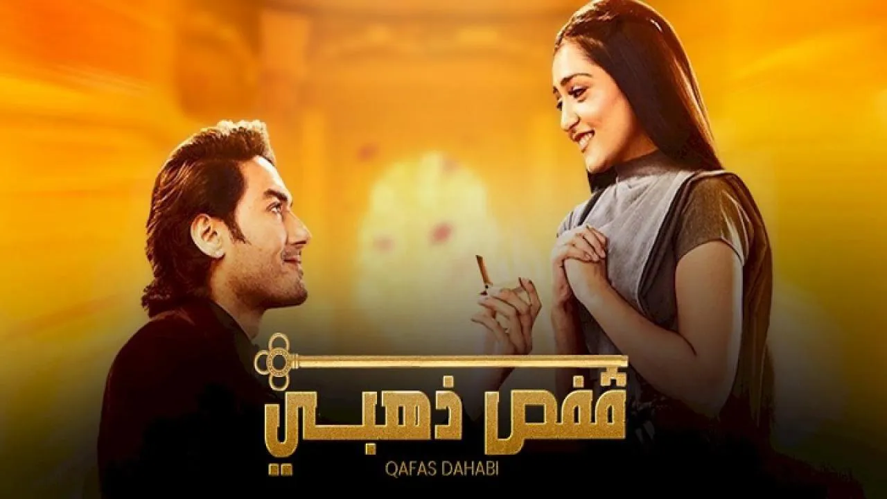 مسلسل قفص ذهبي الحلقة 50 الخمسون مدبلجة HD