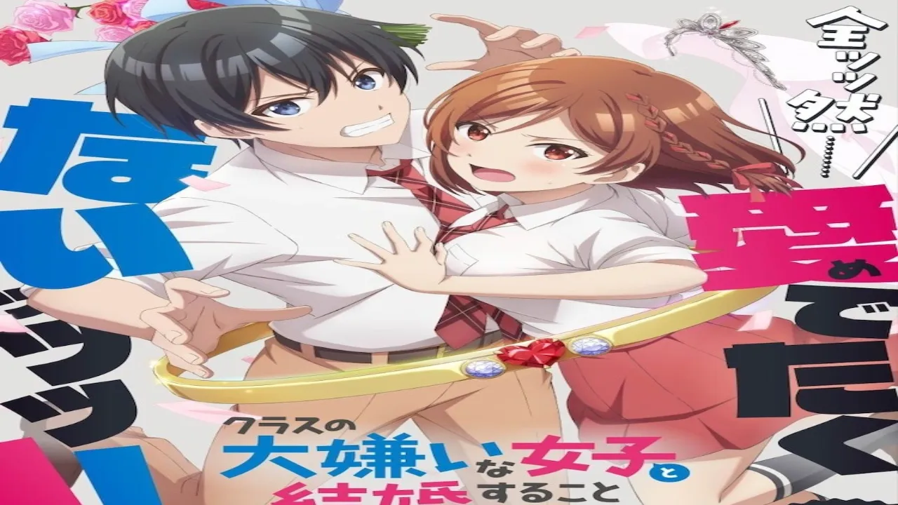 انمي Class no Daikirai na Joshi to Kekkon suru Kot مترجم