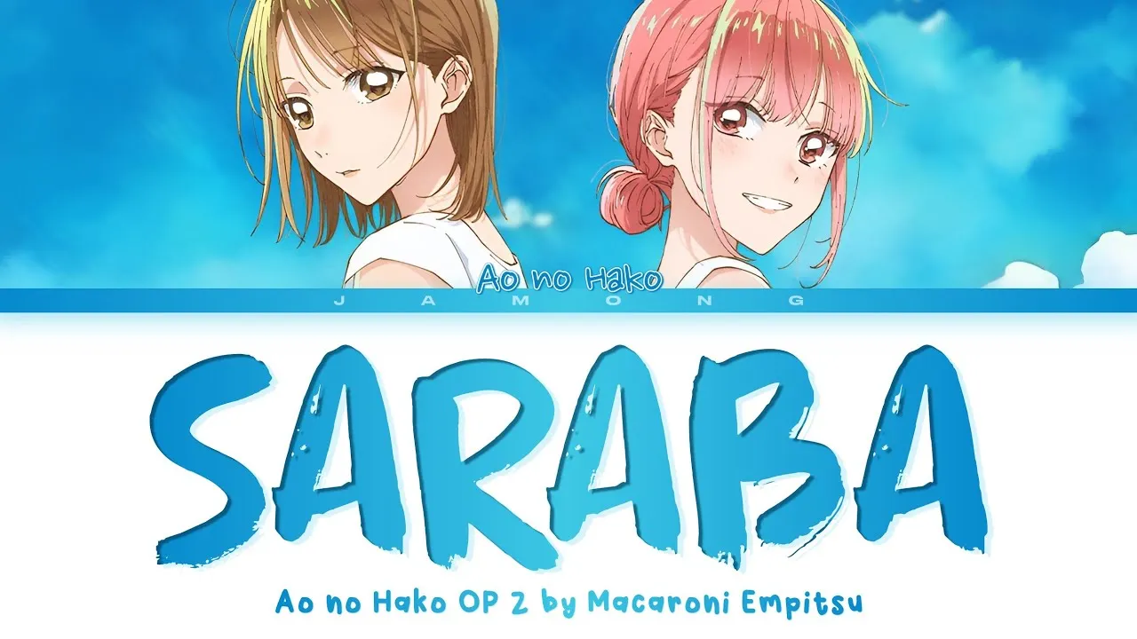 انمي Ao no Hako الحلقة 10 العاشرة مترجمة HD