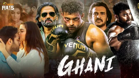 فيلم Ghani 2022 مترجم HD