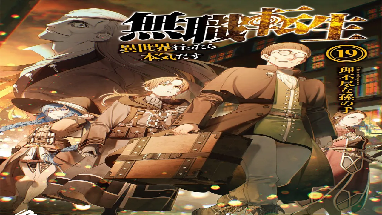 انمي Mushoku Tensei: Isekai Ittara Honki Dasu الموسم الثاني الحلقة 00 مترجمة