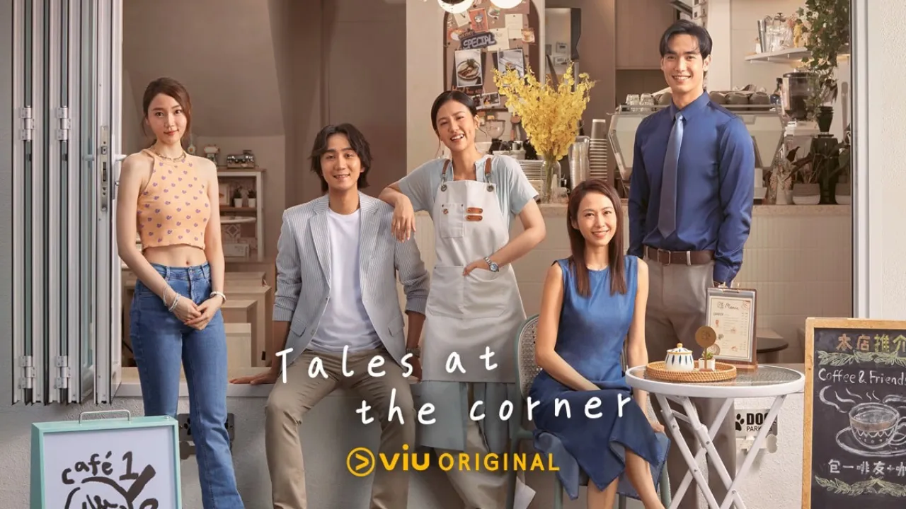 مسلسل tales of the street corner الموسم الاول الحلقة 4 الرابعة مترجمة HD