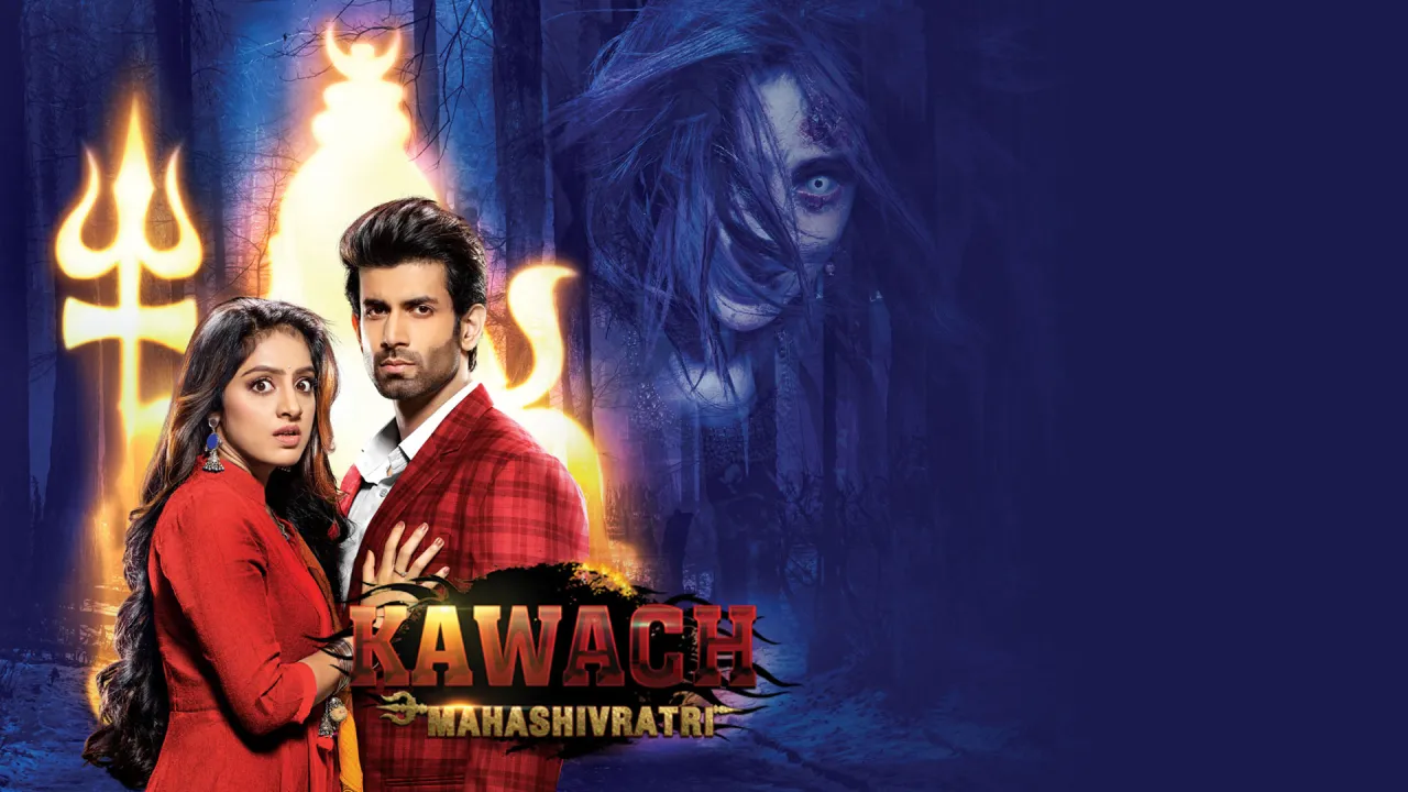 مسلسل اللعنة Kawach Mahashivratri الحلقة 1 الاولى مترجمة HD