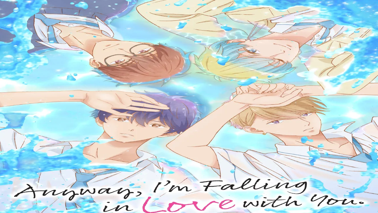 انمي Douse, Koishite Shimaunda. الحلقة 3 الثالثة مترجمة كاملة