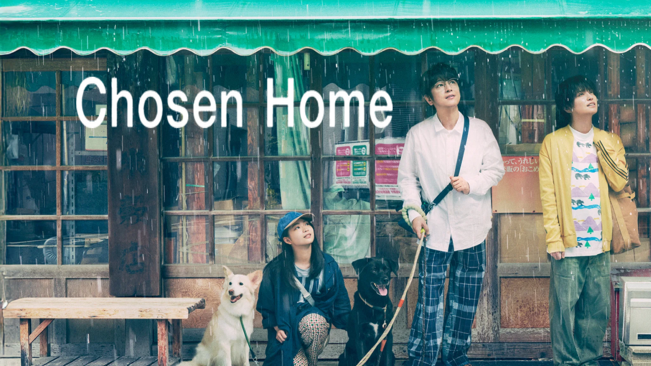 مسلسل البيت الذي يجمعنا Chosen Home الحلقة 9 التاسعة مترجمة HD