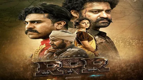 فيلم RRR 2022 مترجم HD