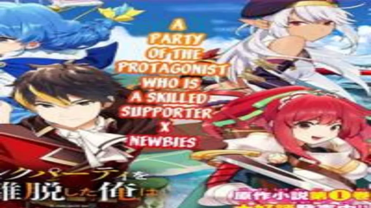 انمي Moto Oshiego-tachi to Meikyuu Shinbu wo Mezasu. الحلقة 5 الخامسة مترجمة HD