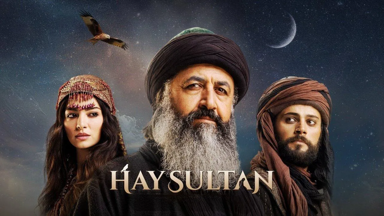 مسلسل الجيلاني مترجم