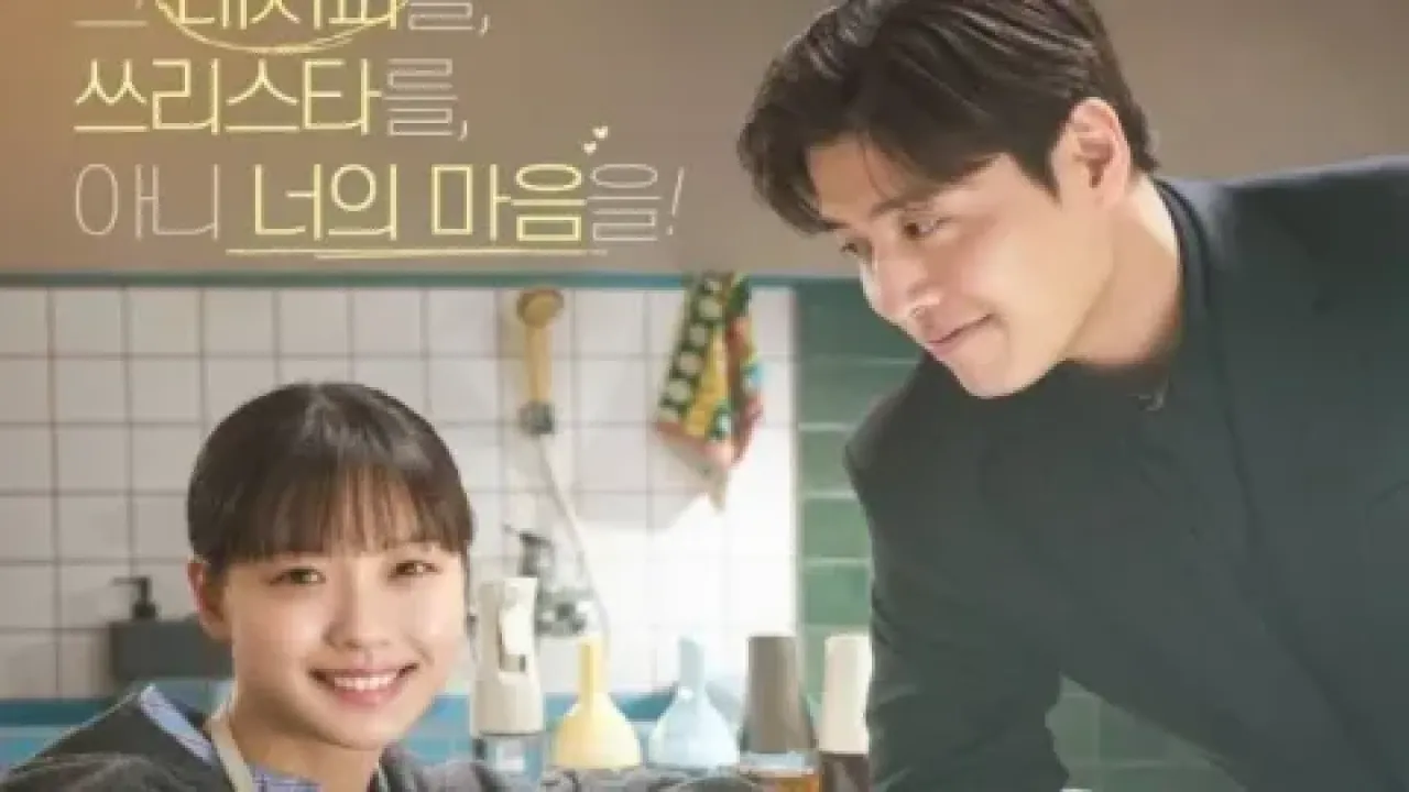 مسلسل نكهة الحب Tastefully Yours الحلقة 11 الحادية عشر مترجمة HD