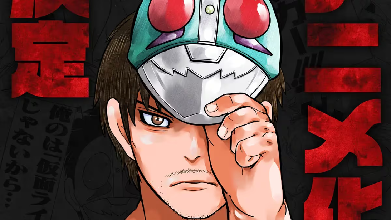 انمي Toujima Tanzaburou wa Kamen Rider ni Naritai الحلقة 4 الرابعة مترجمة HD