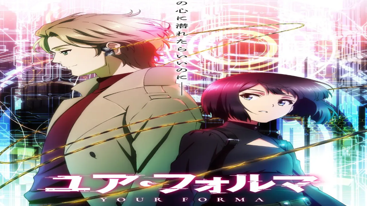 انمي Your Forma الحلقة 6 السادسة مترجمة كاملة