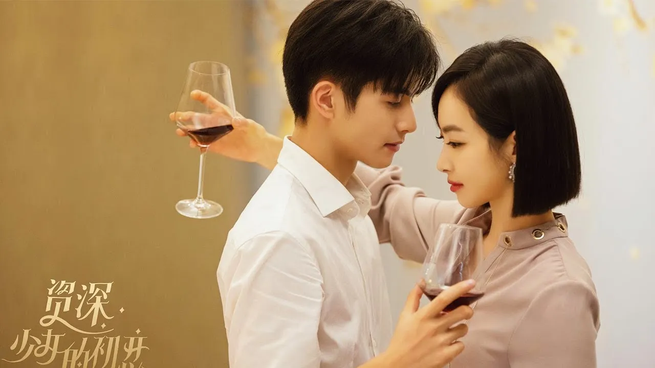 مسلسل البحث عن الحب والذات Find Yourself الحلقة 1 الاولى مترجمة HD