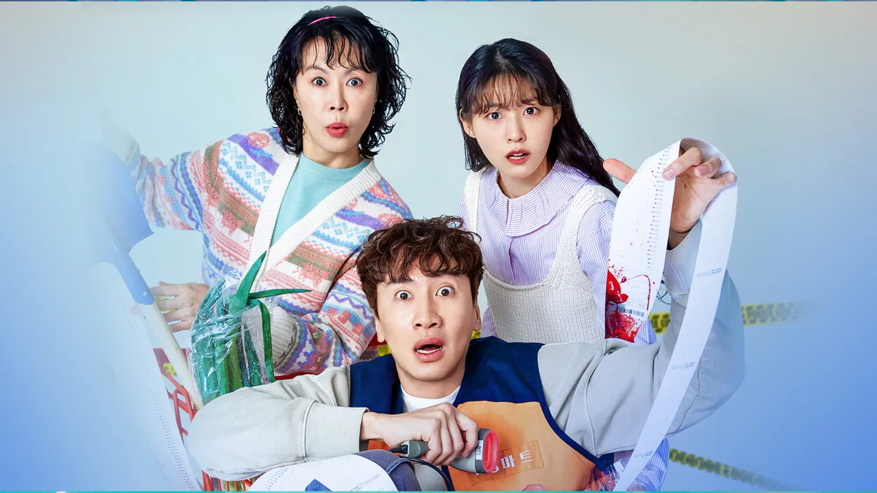 مسلسل قائمة تسوق القاتل The Killer's Shopping List الحلقة 1 الاولى مترجمة HD