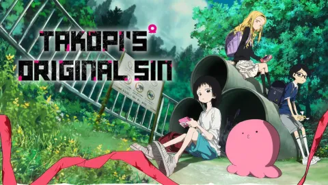 انمي Takopii no Genzai الموسم الاول مترجم